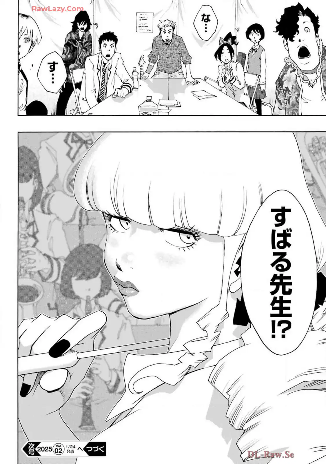 P42