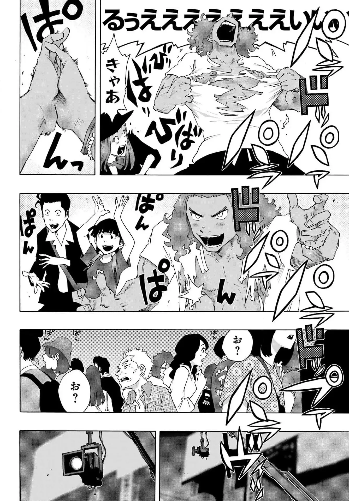 P20