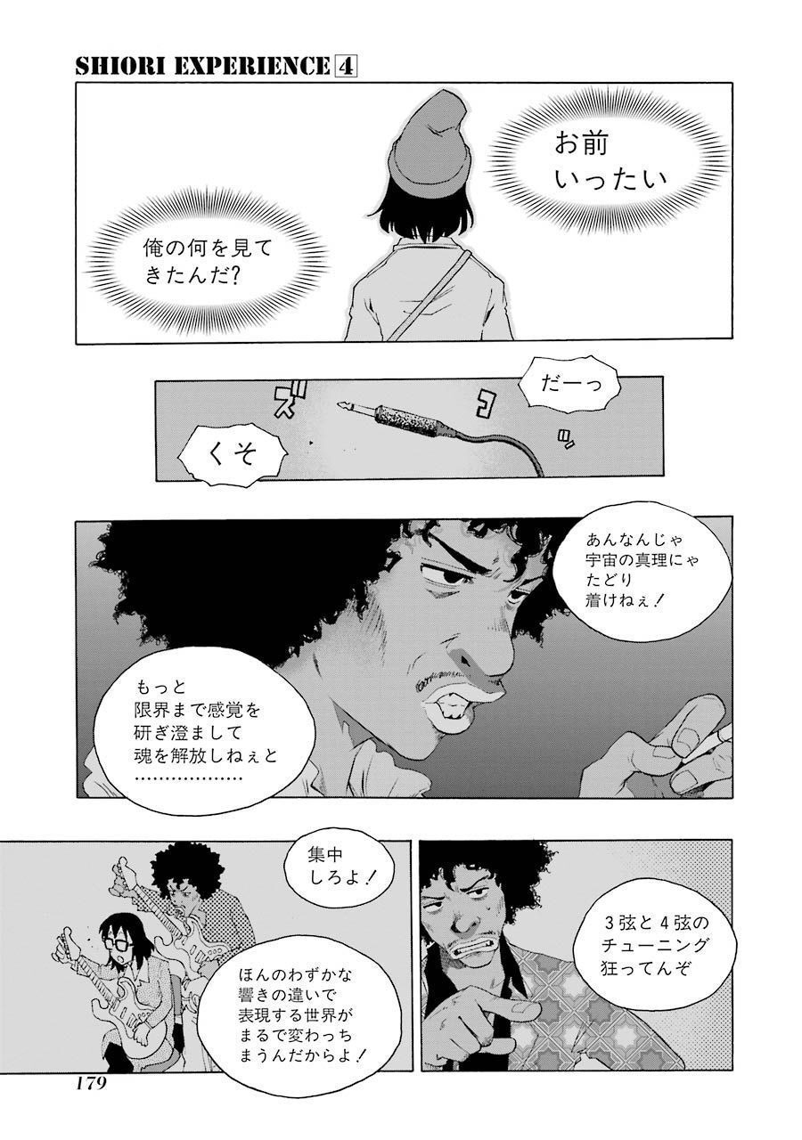 P43