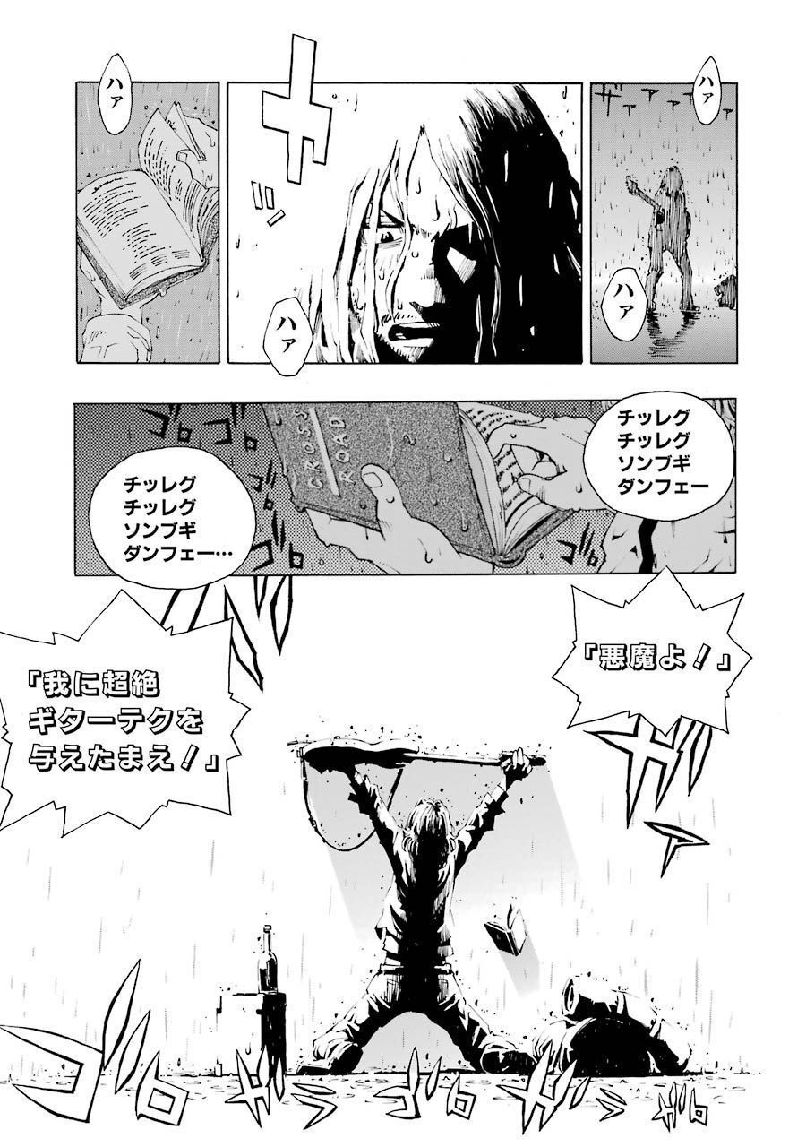 P33