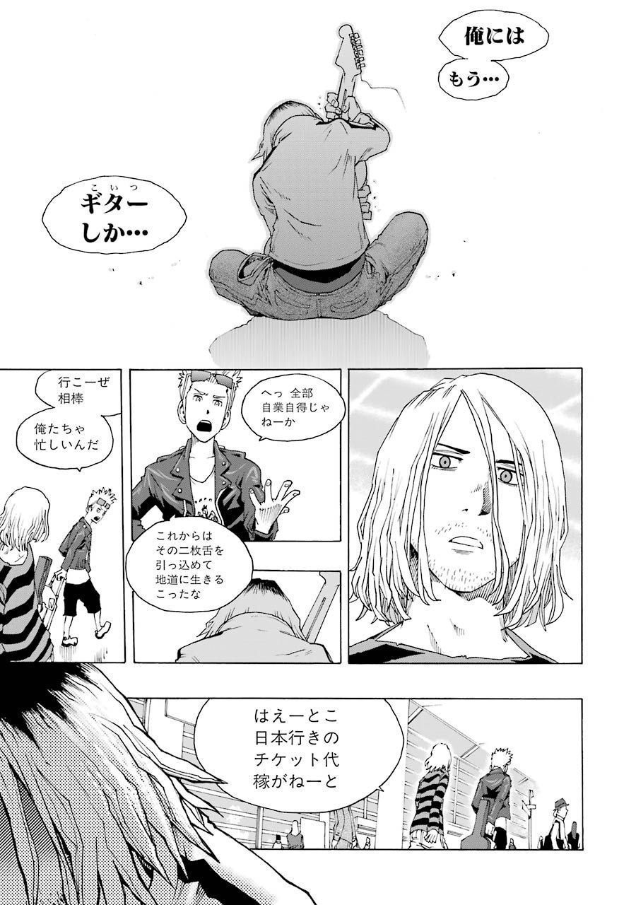 P39