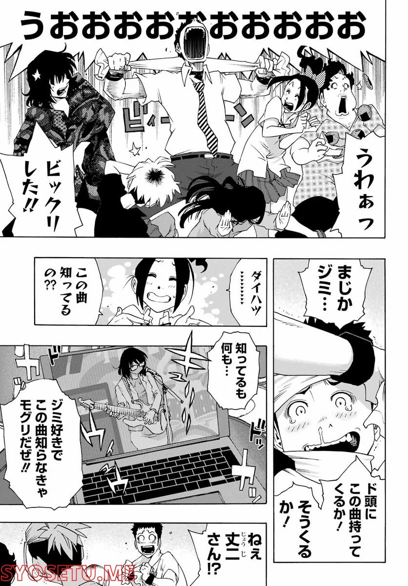 P39