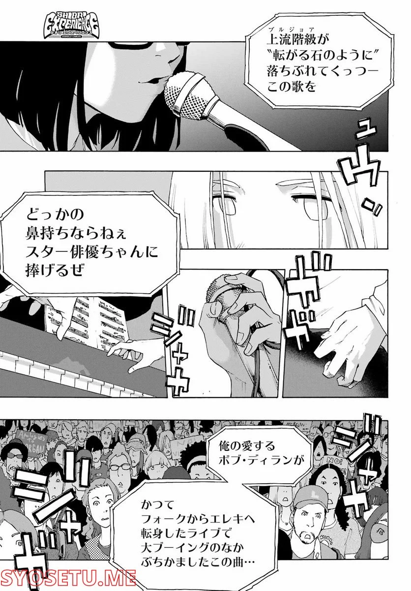 P41