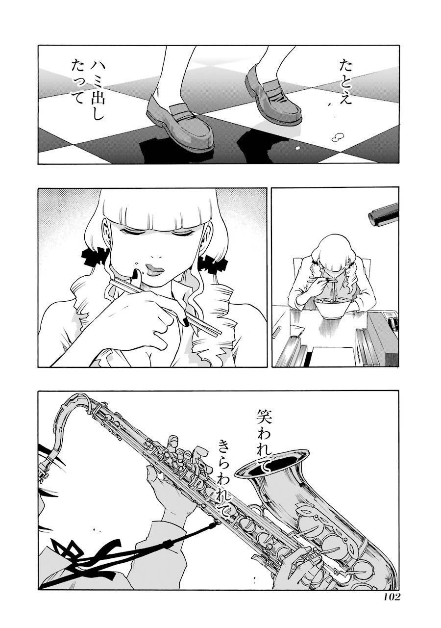 P32