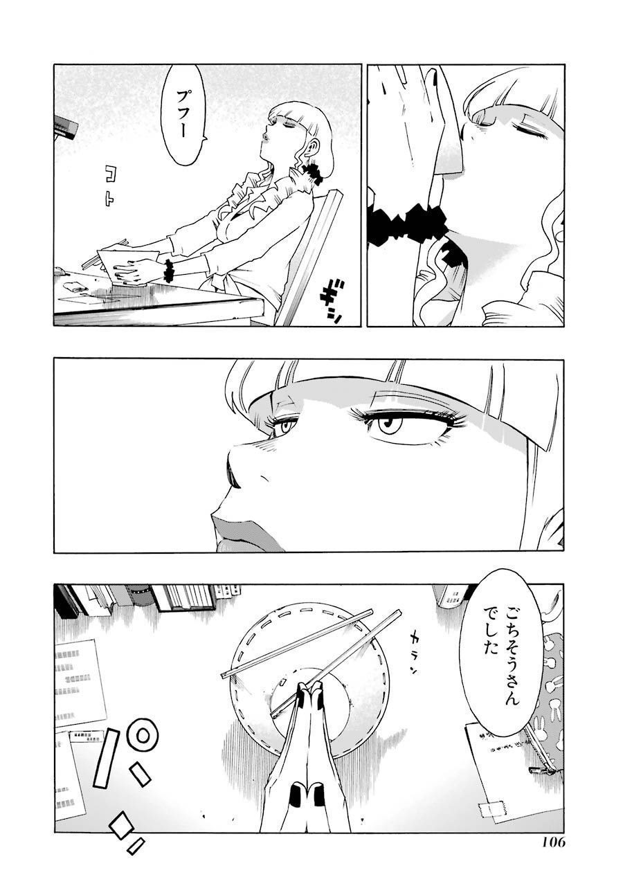P36