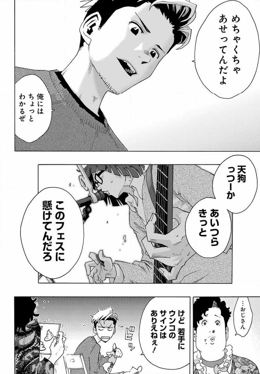 P28