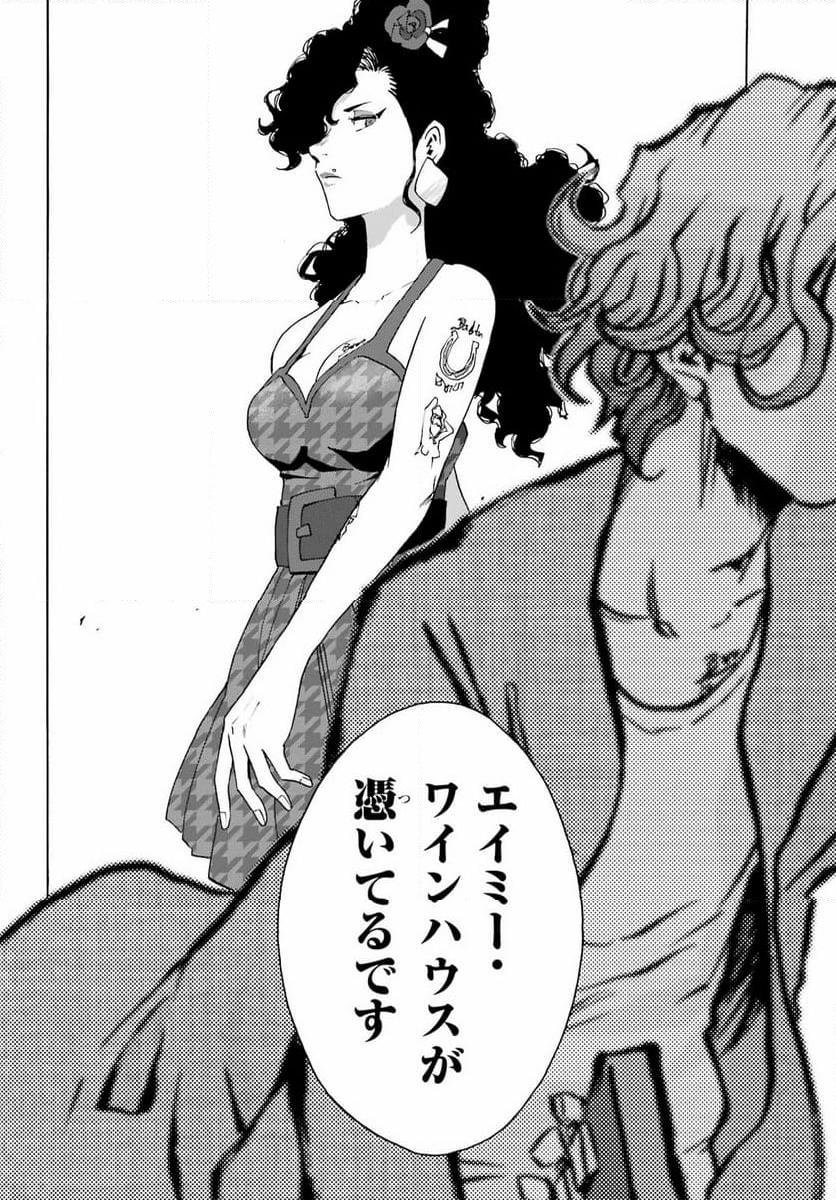 P38