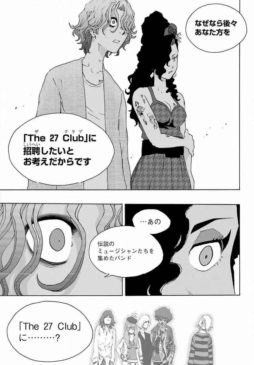 P41