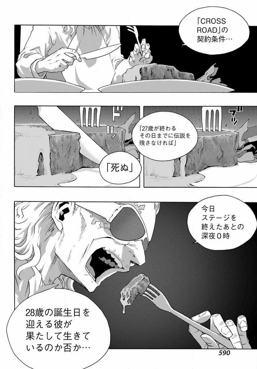P48