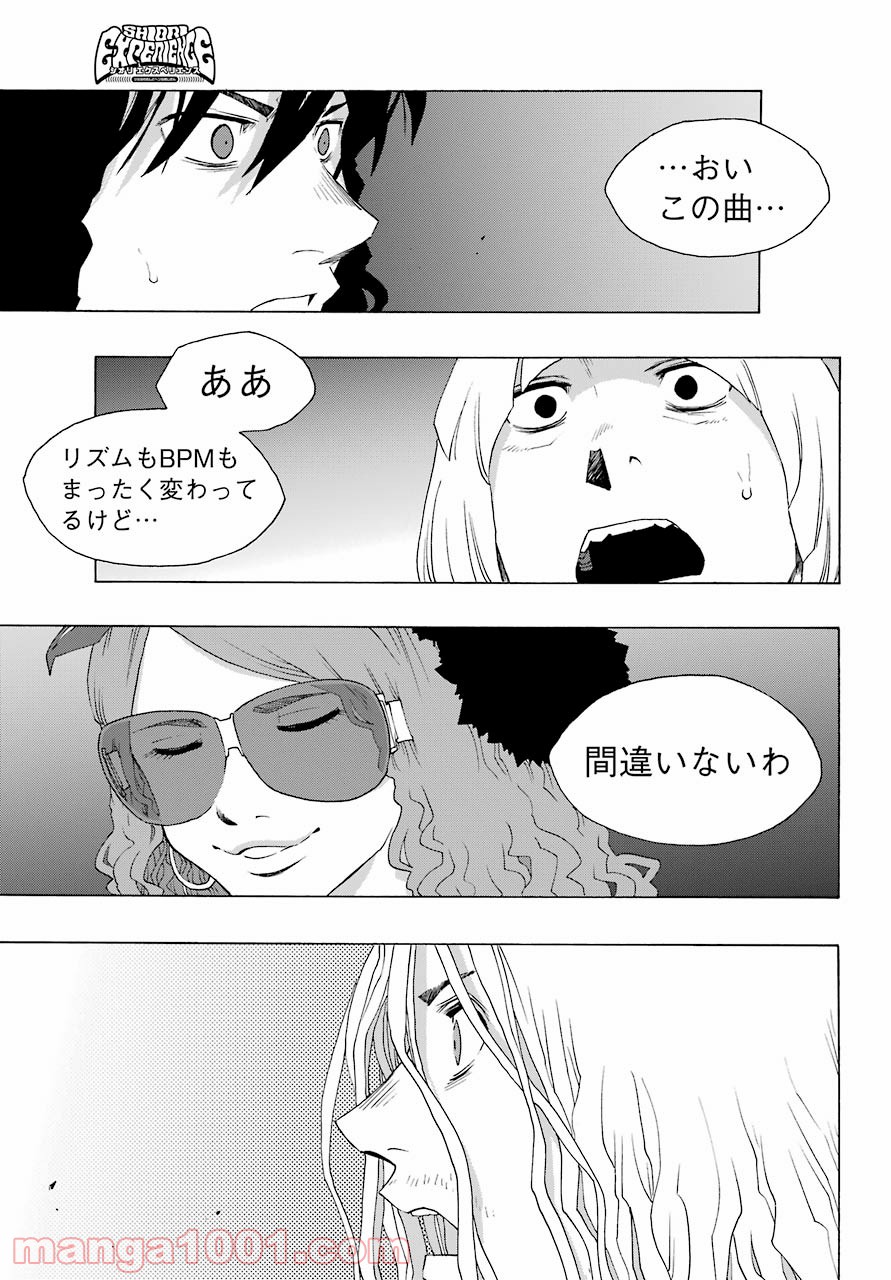 P43