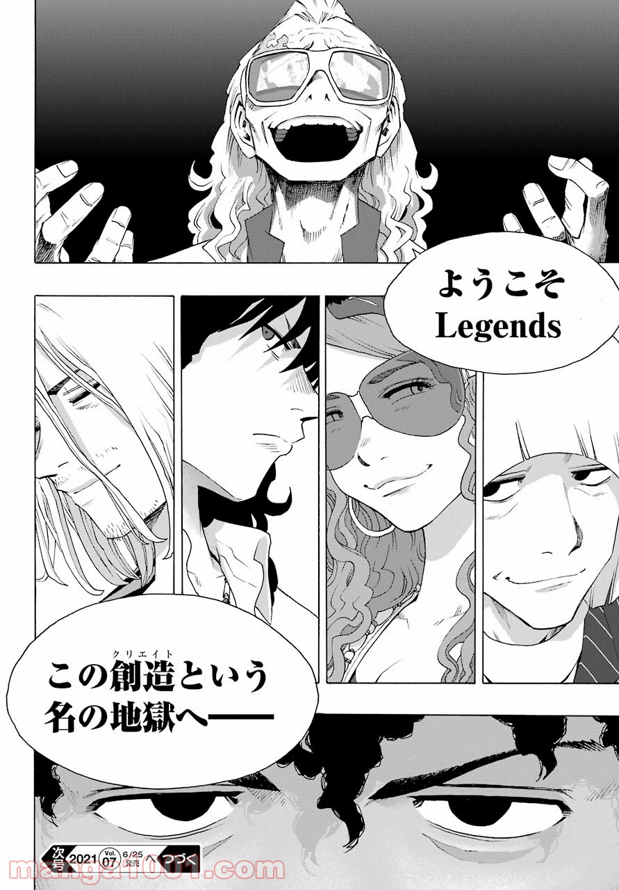 P54