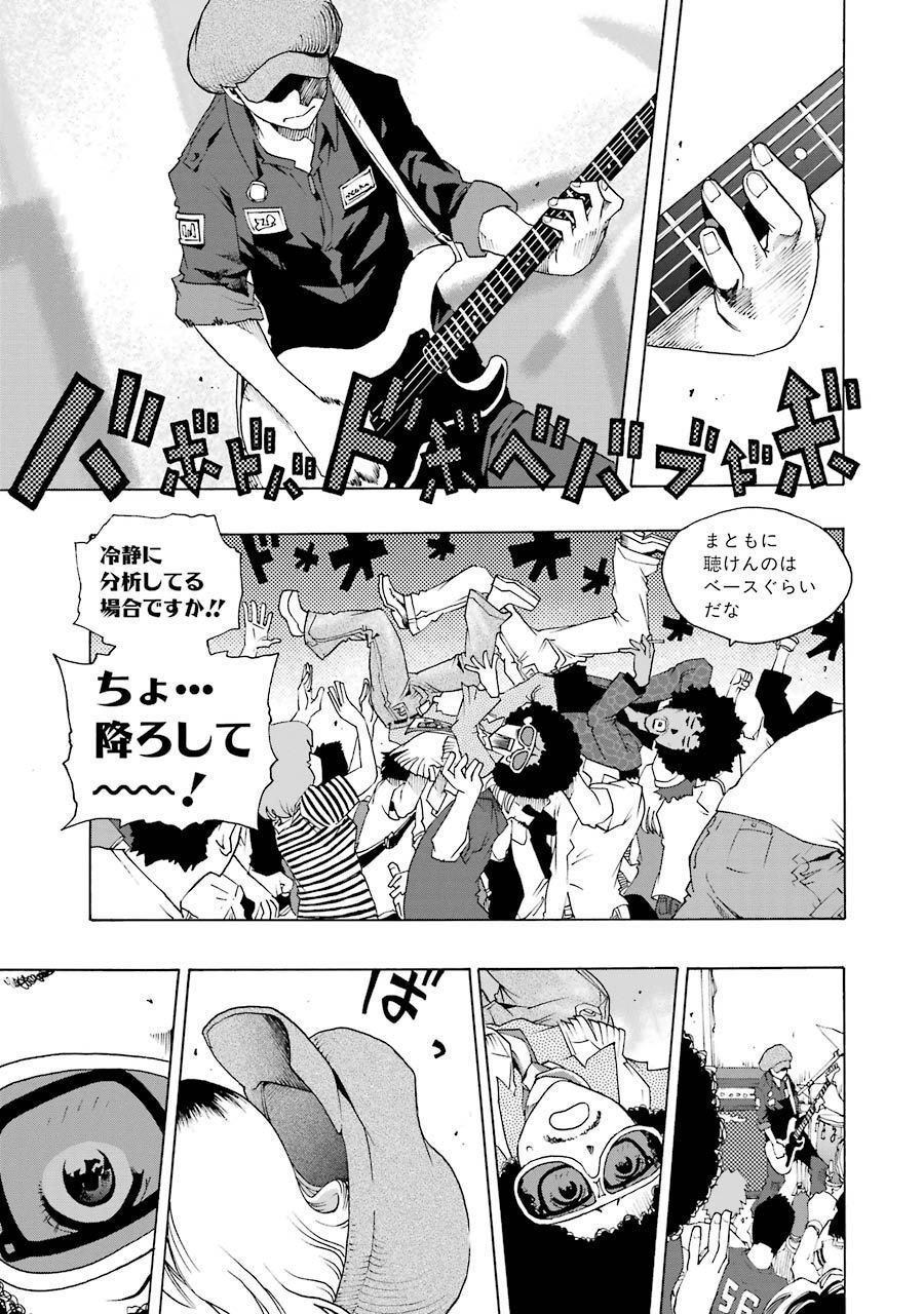 P37