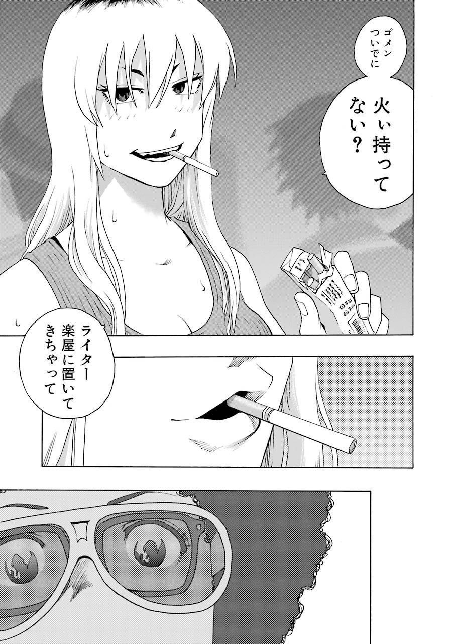 P41