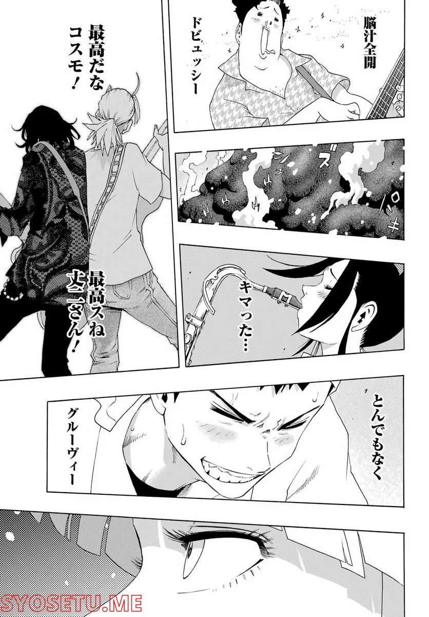 P41