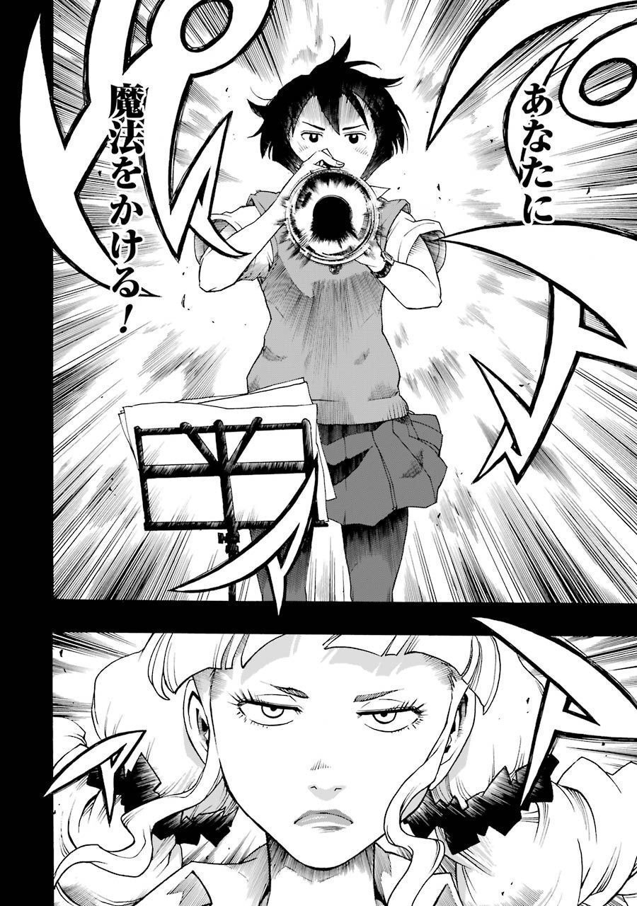 P32