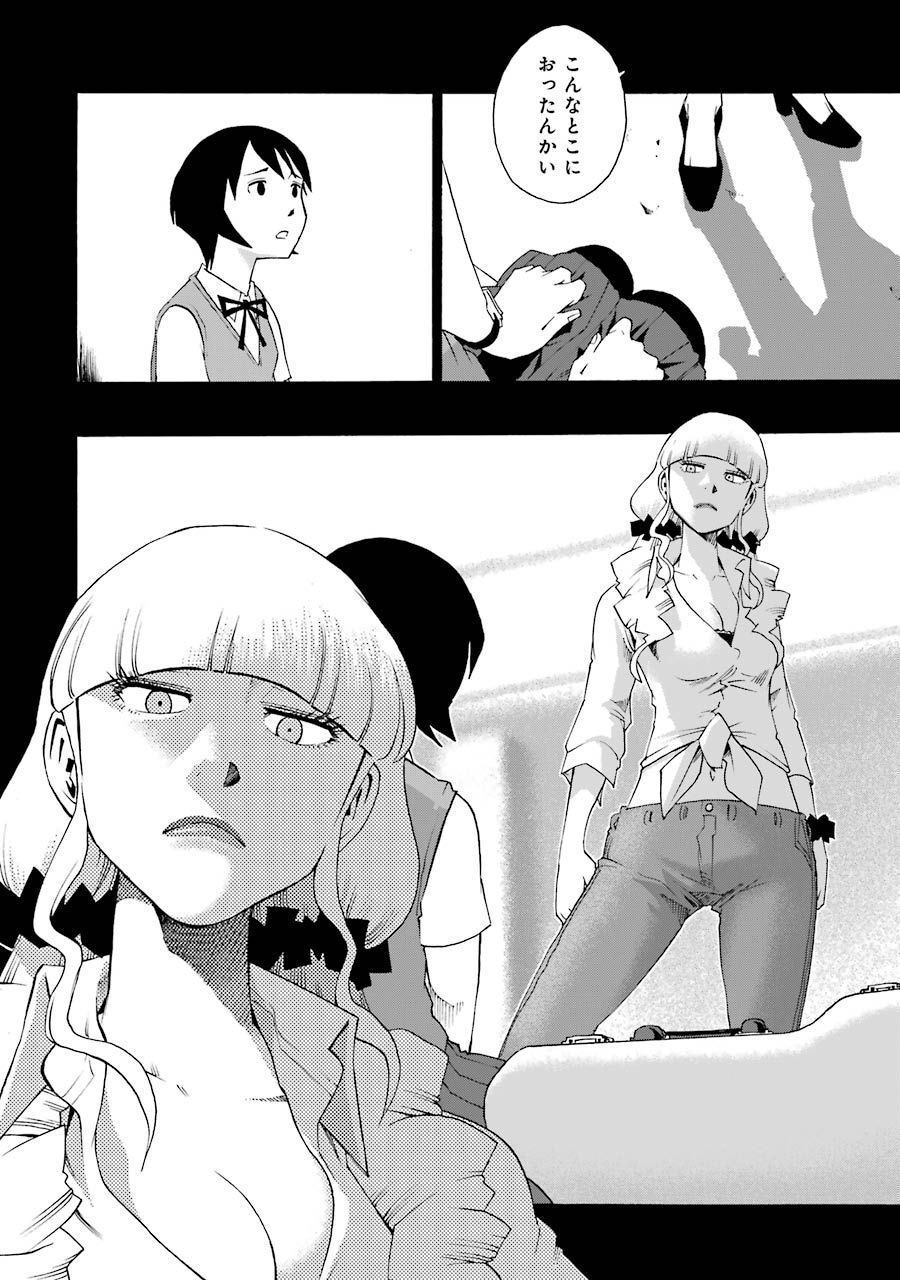 P42