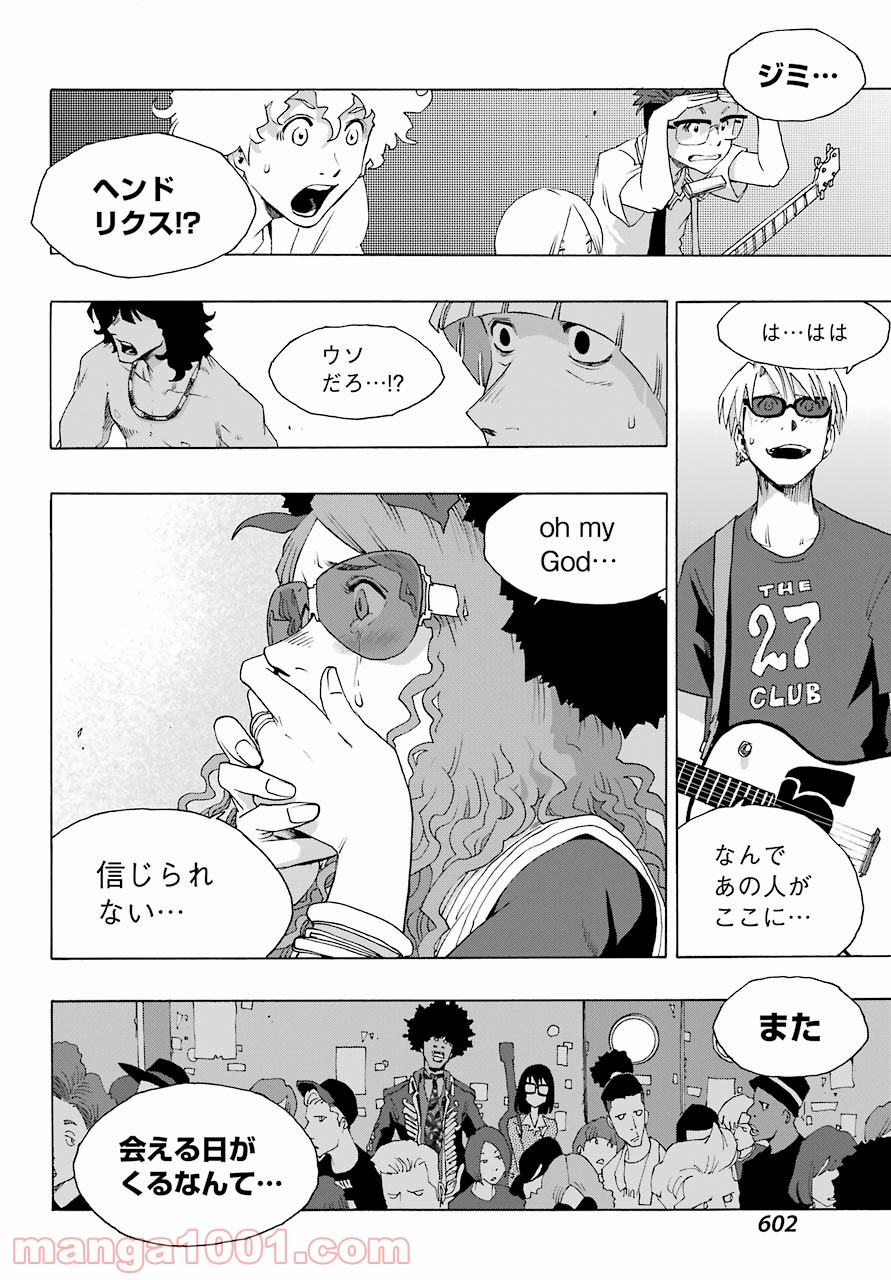 P46