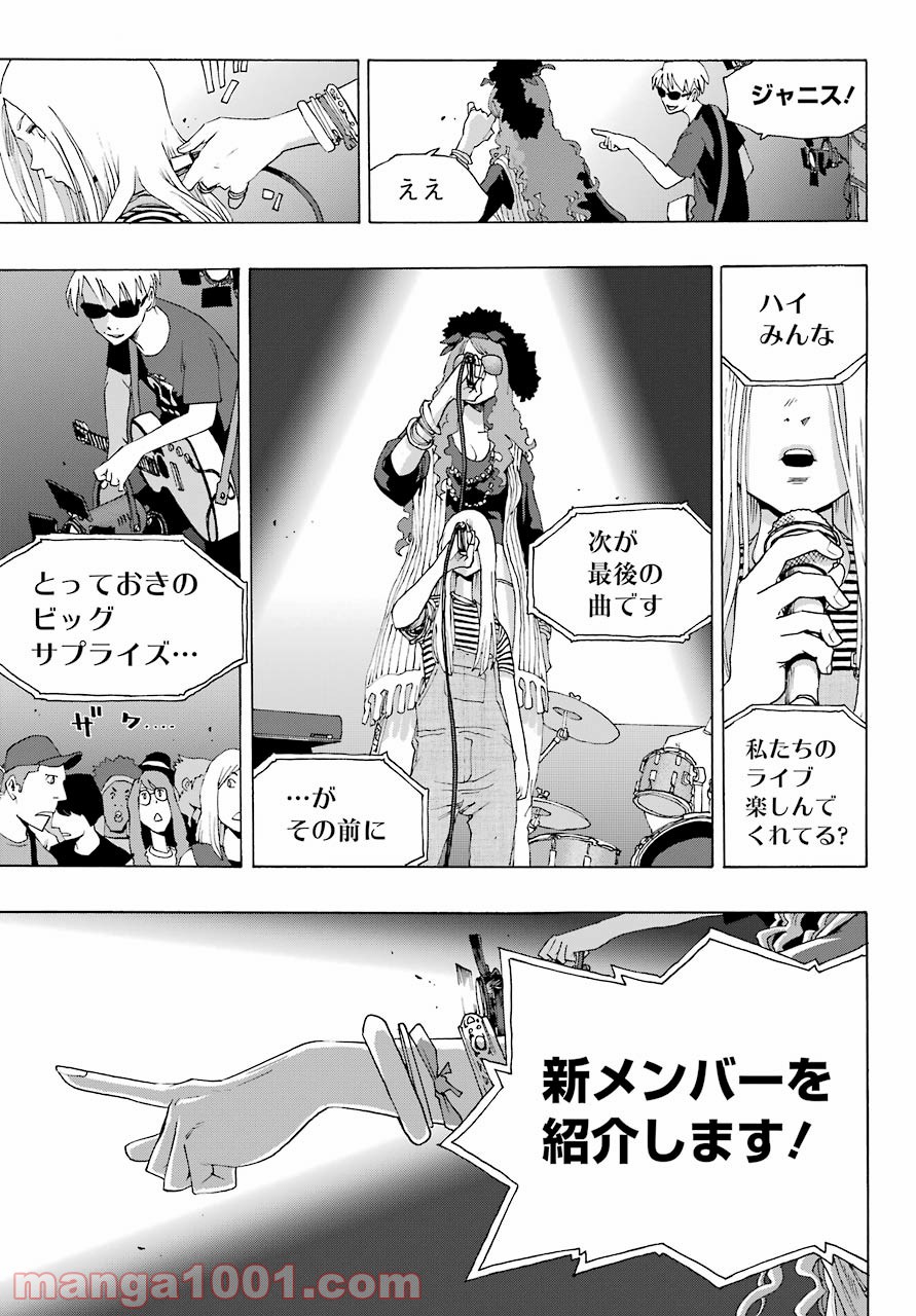 P47