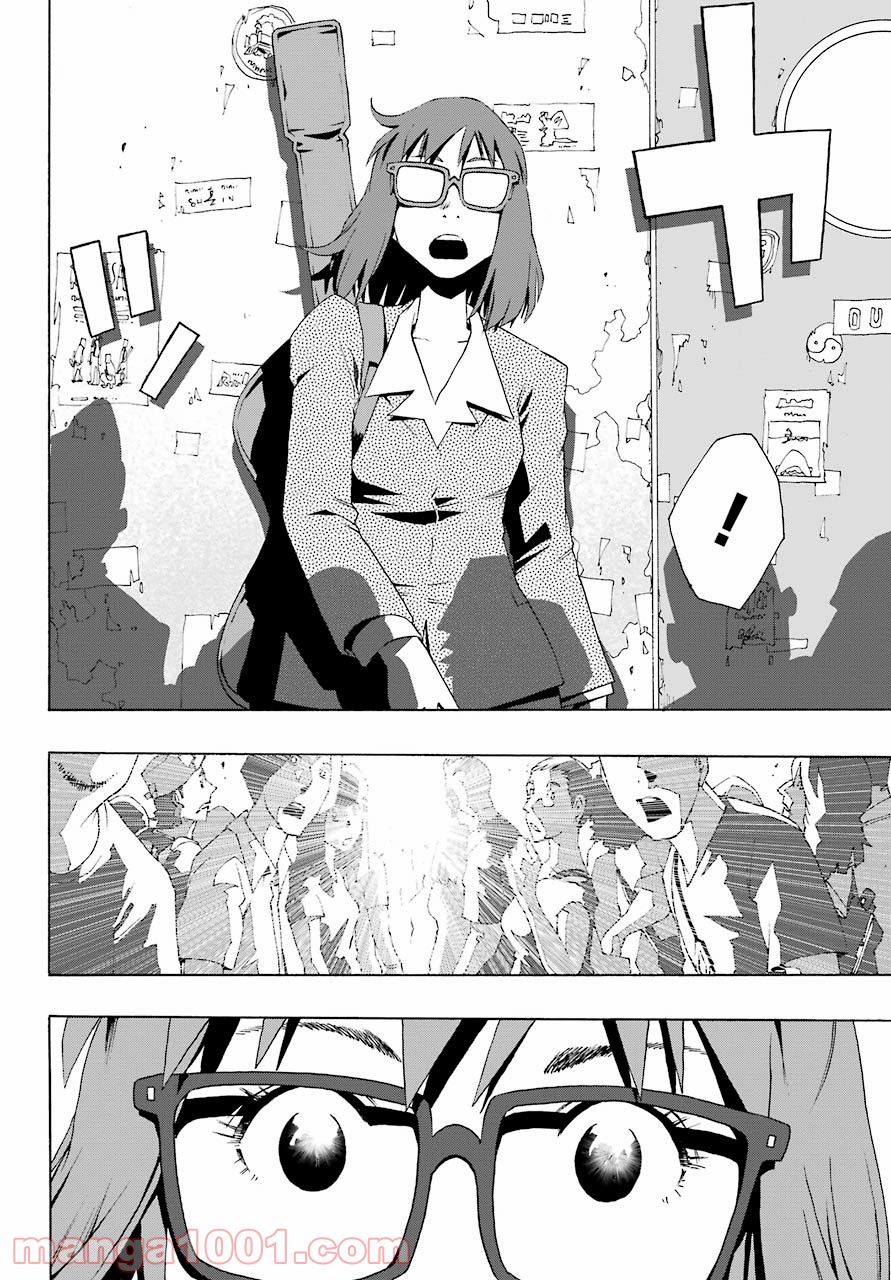 P48