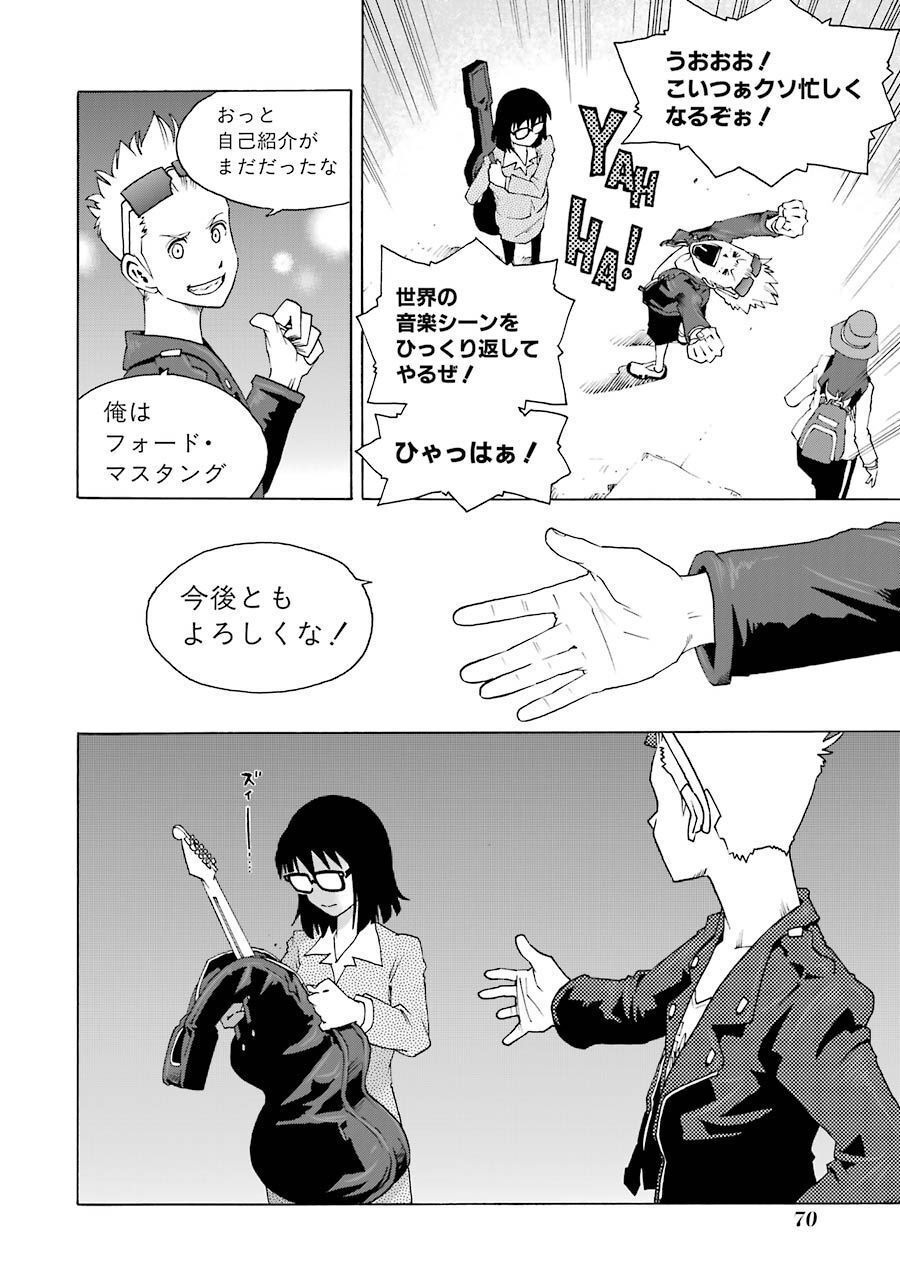 P22
