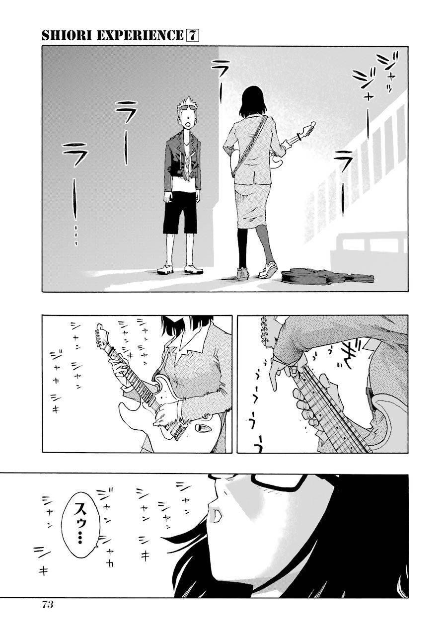 P25