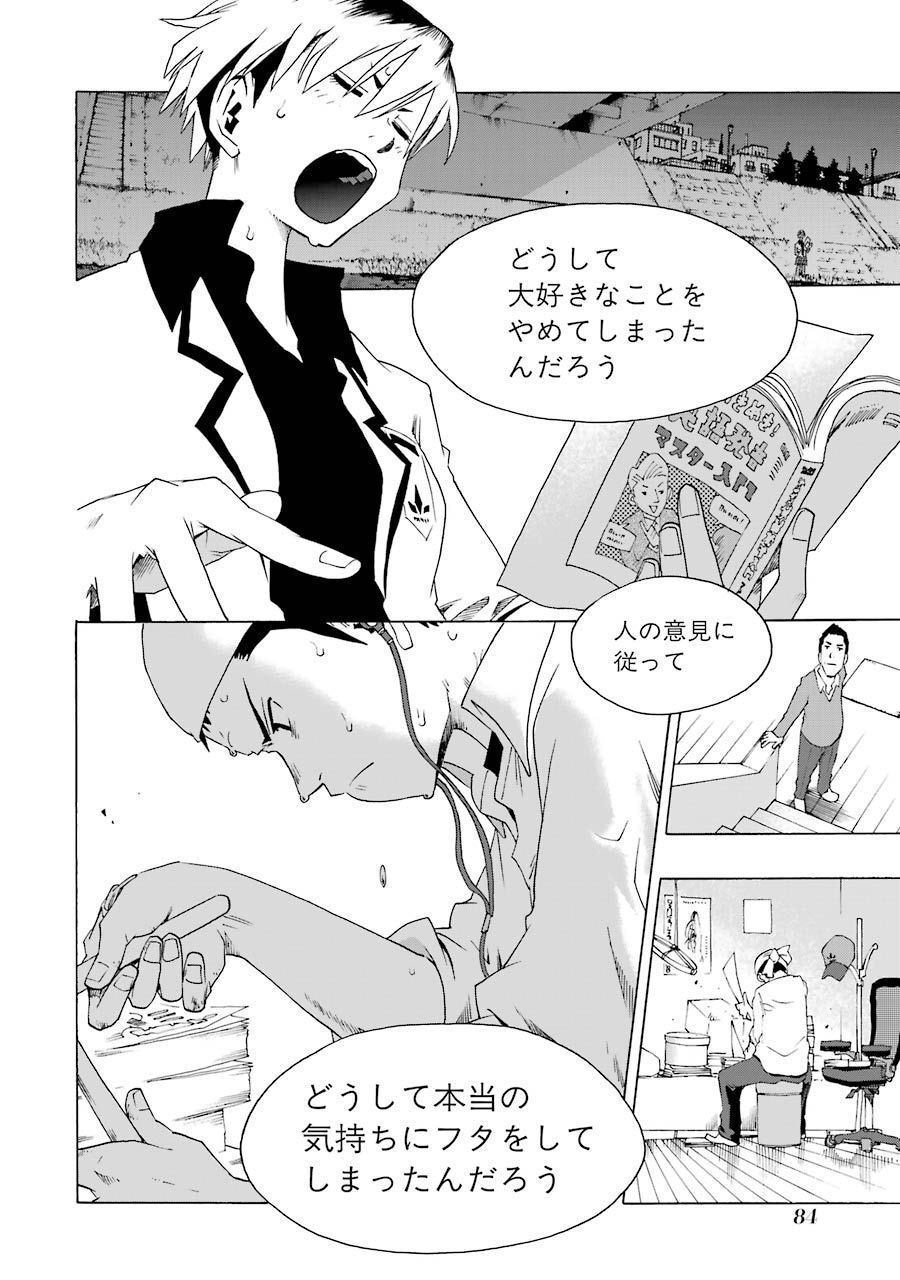 P36