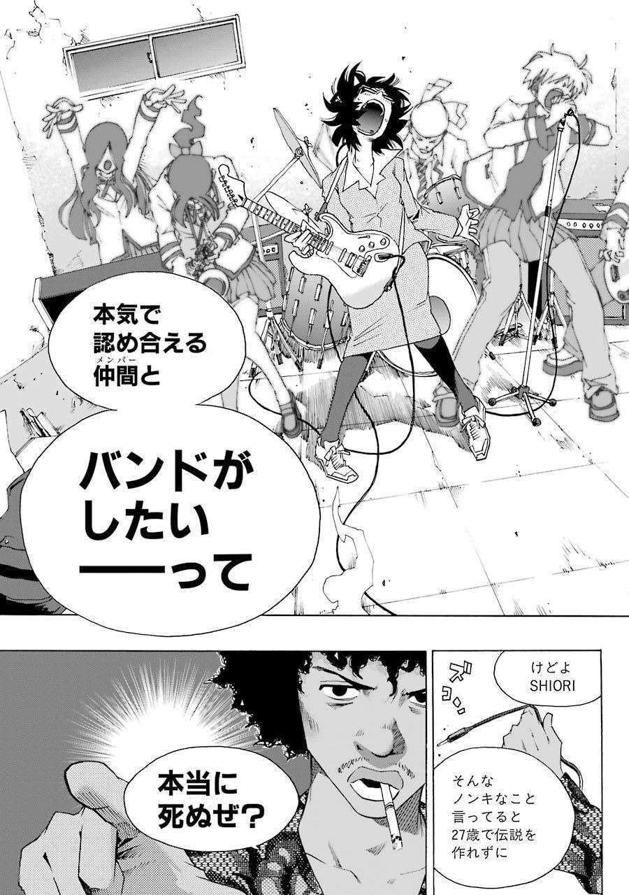 P39