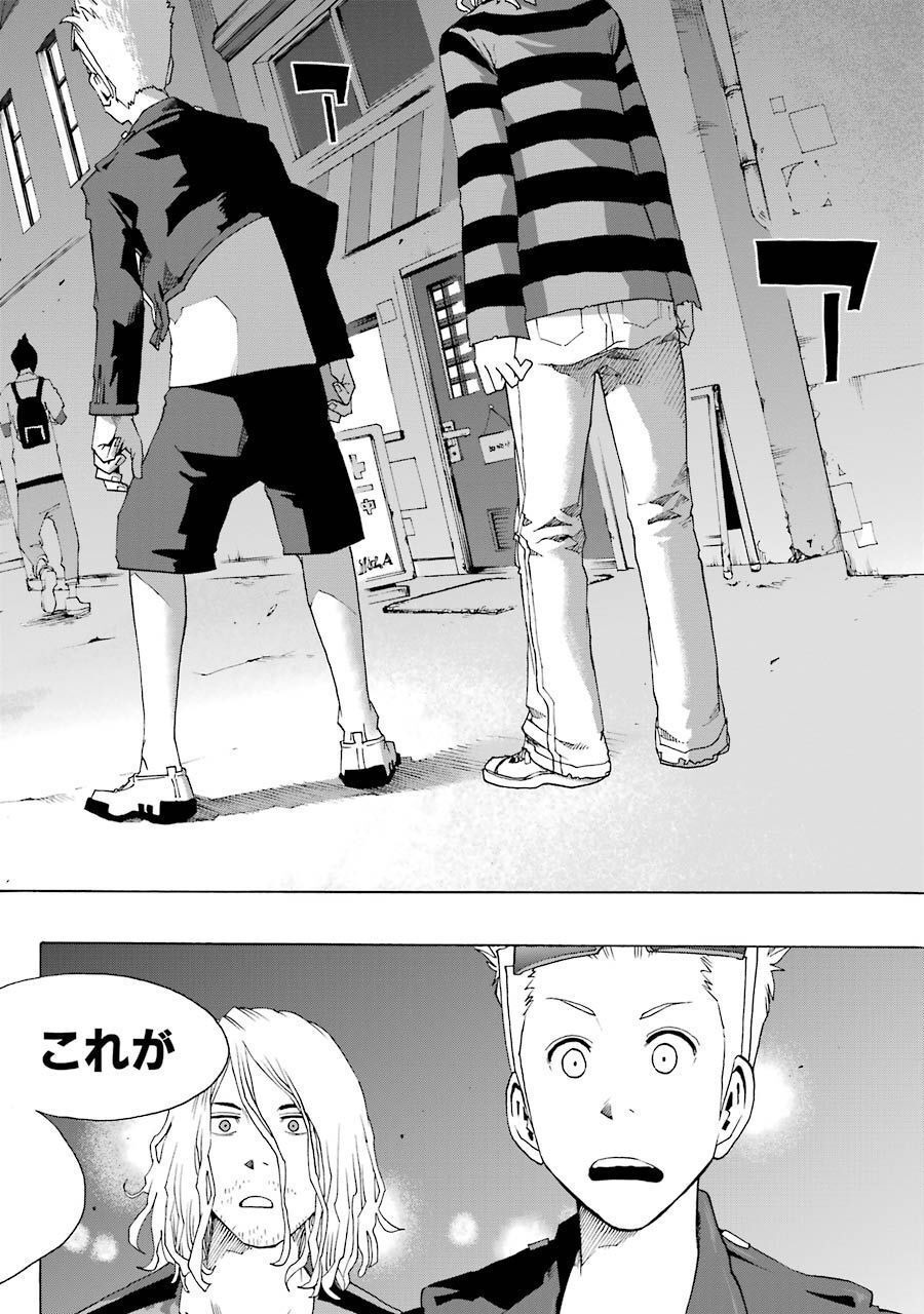 P42