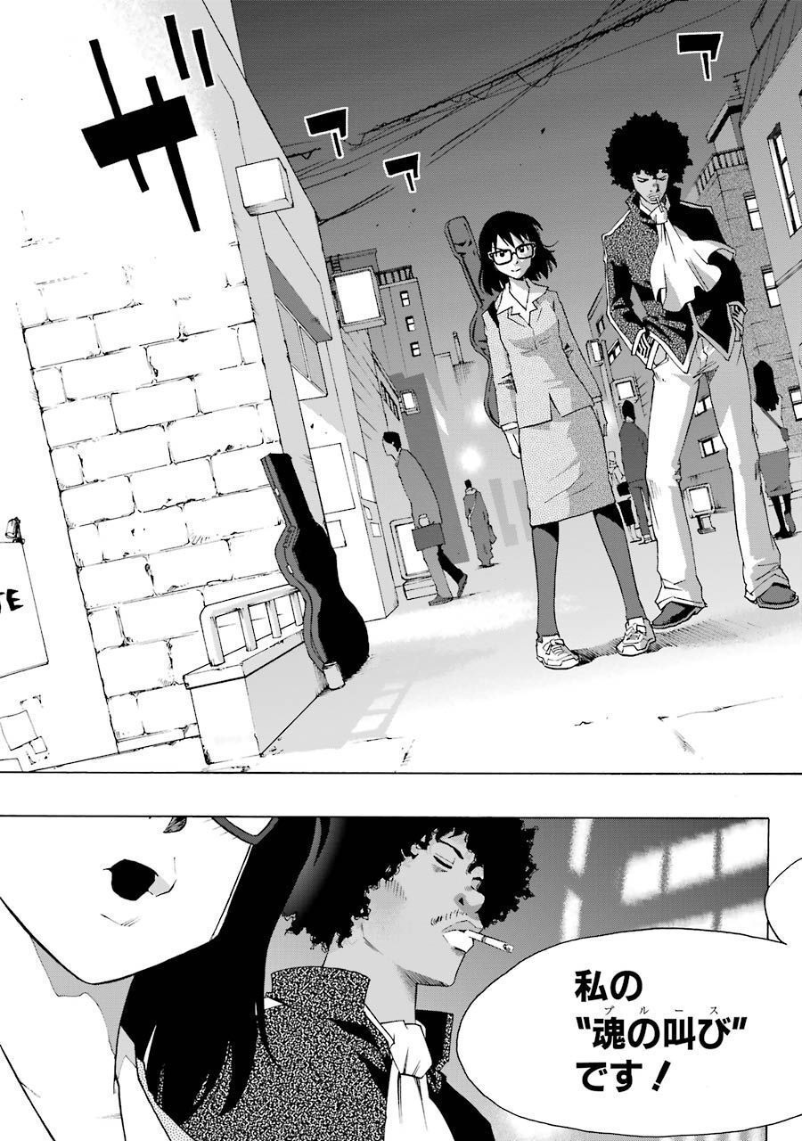 P43
