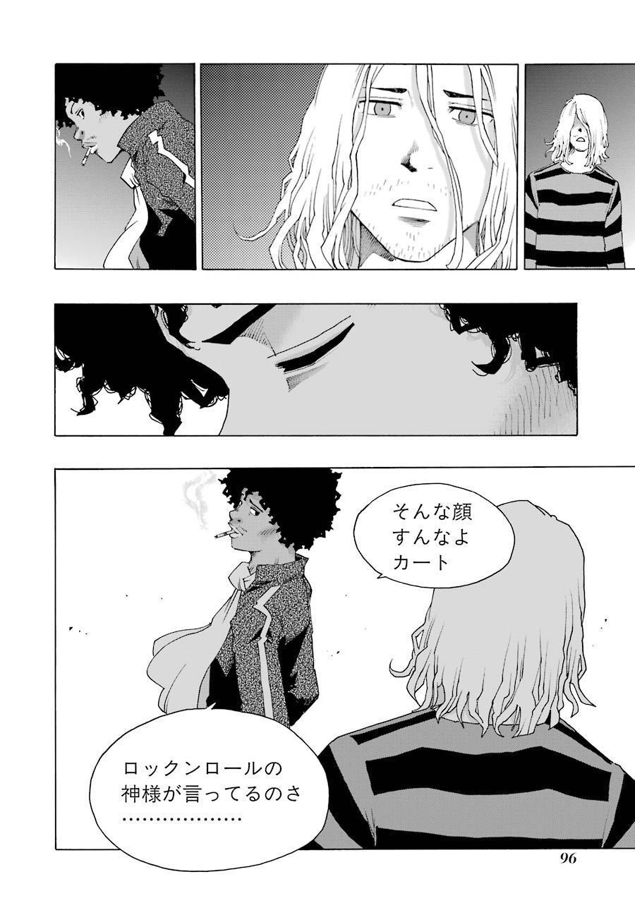 P48