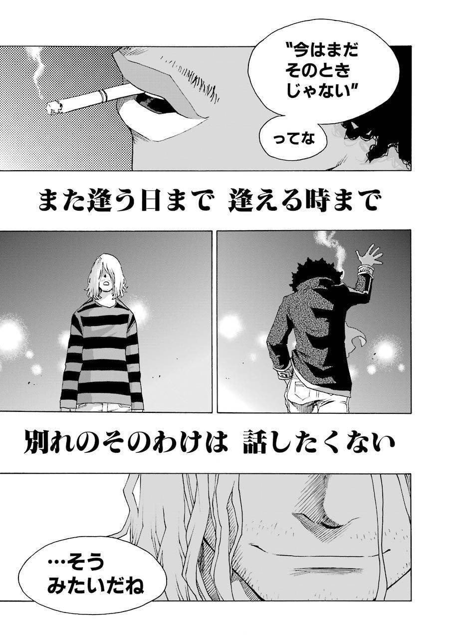 P49