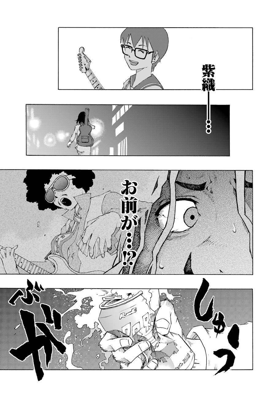 P53