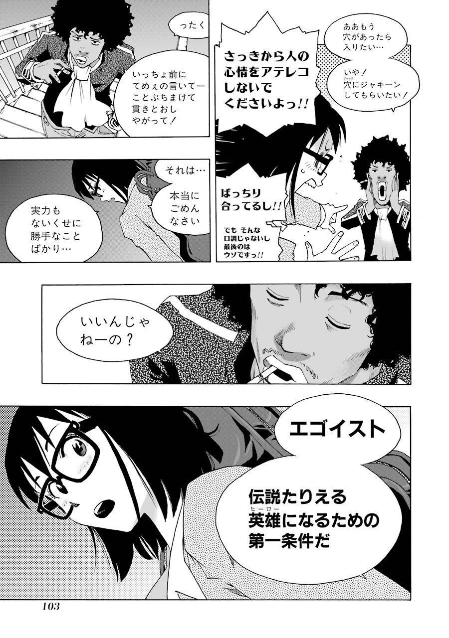 P55