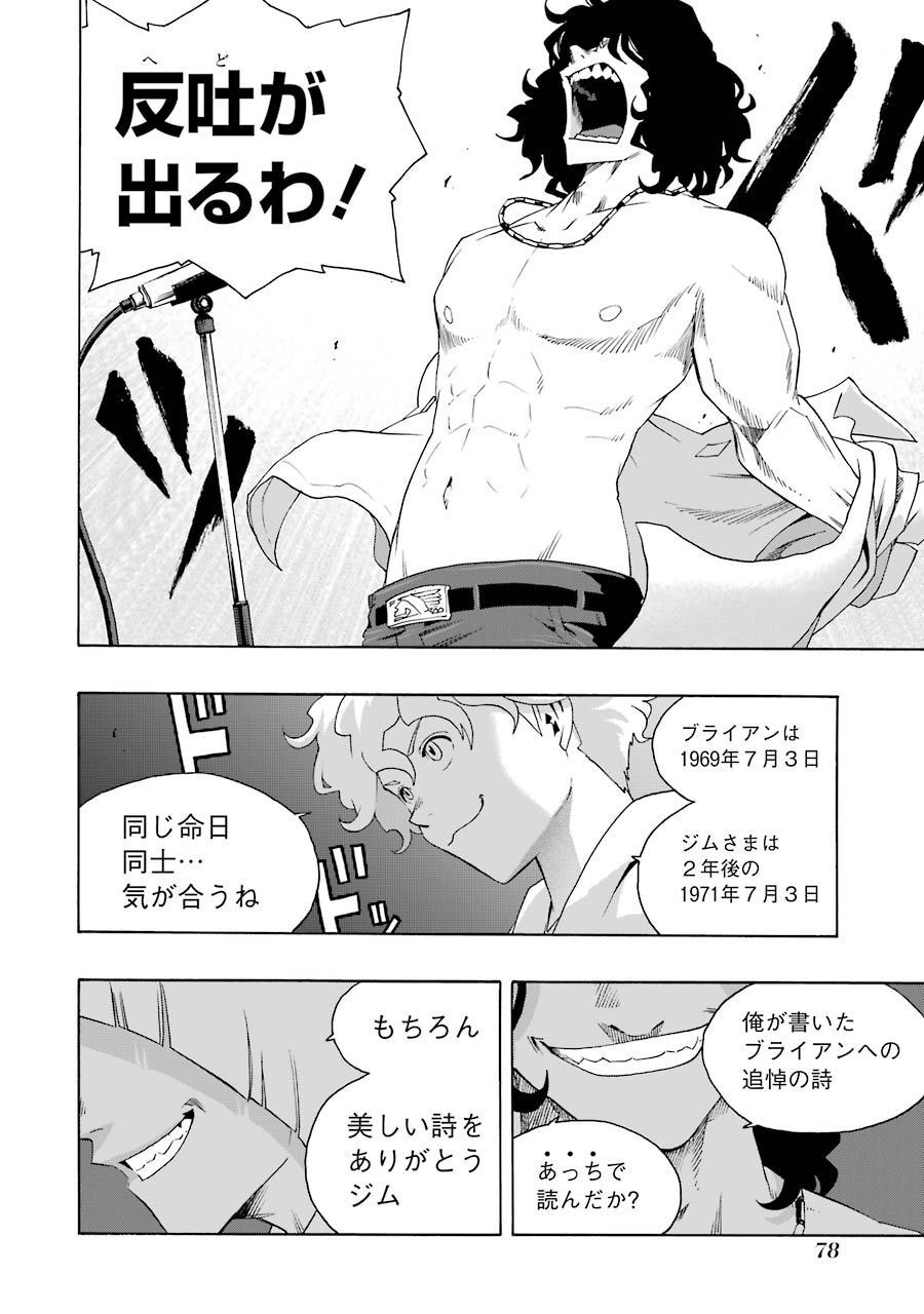 P31