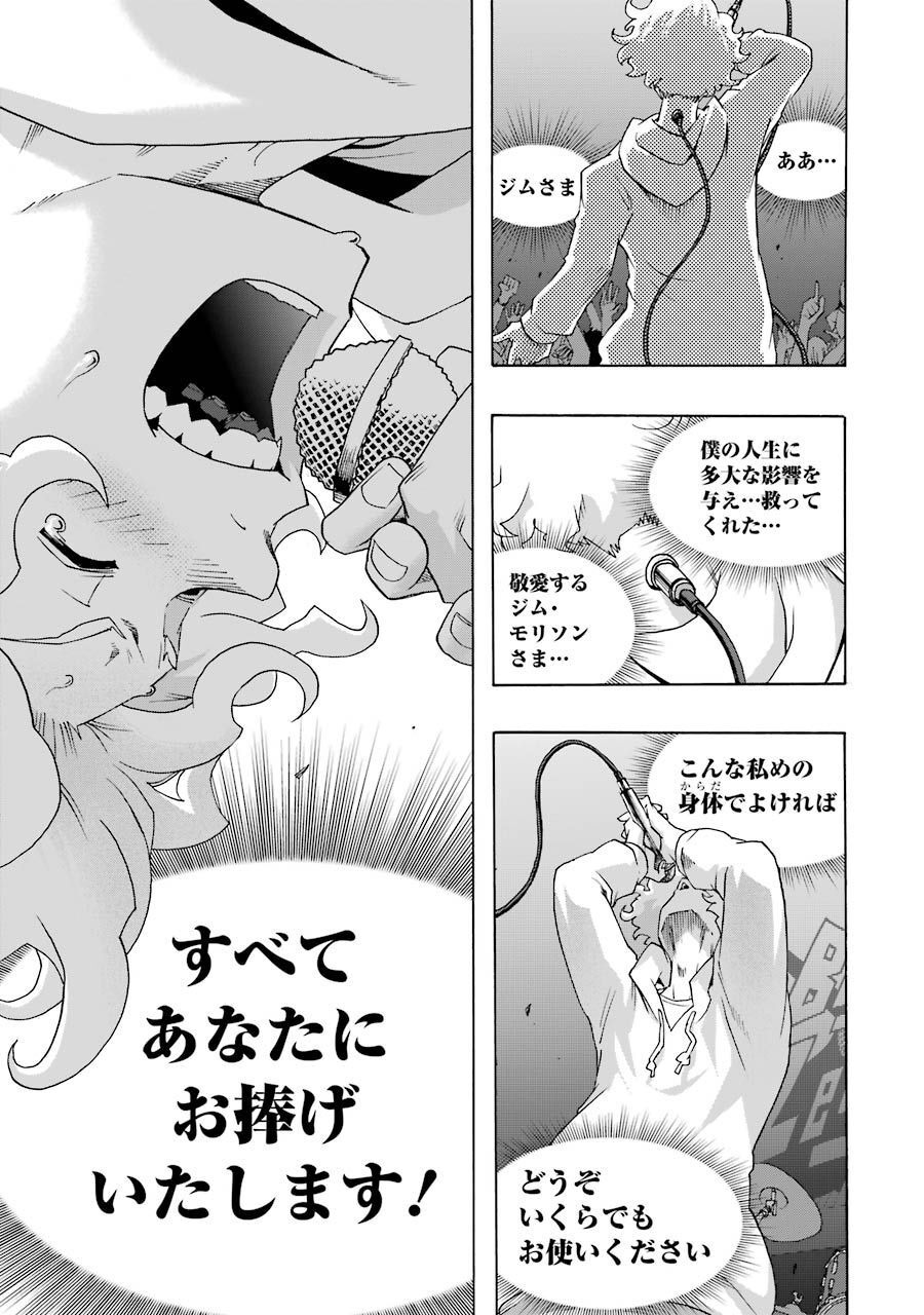 P40