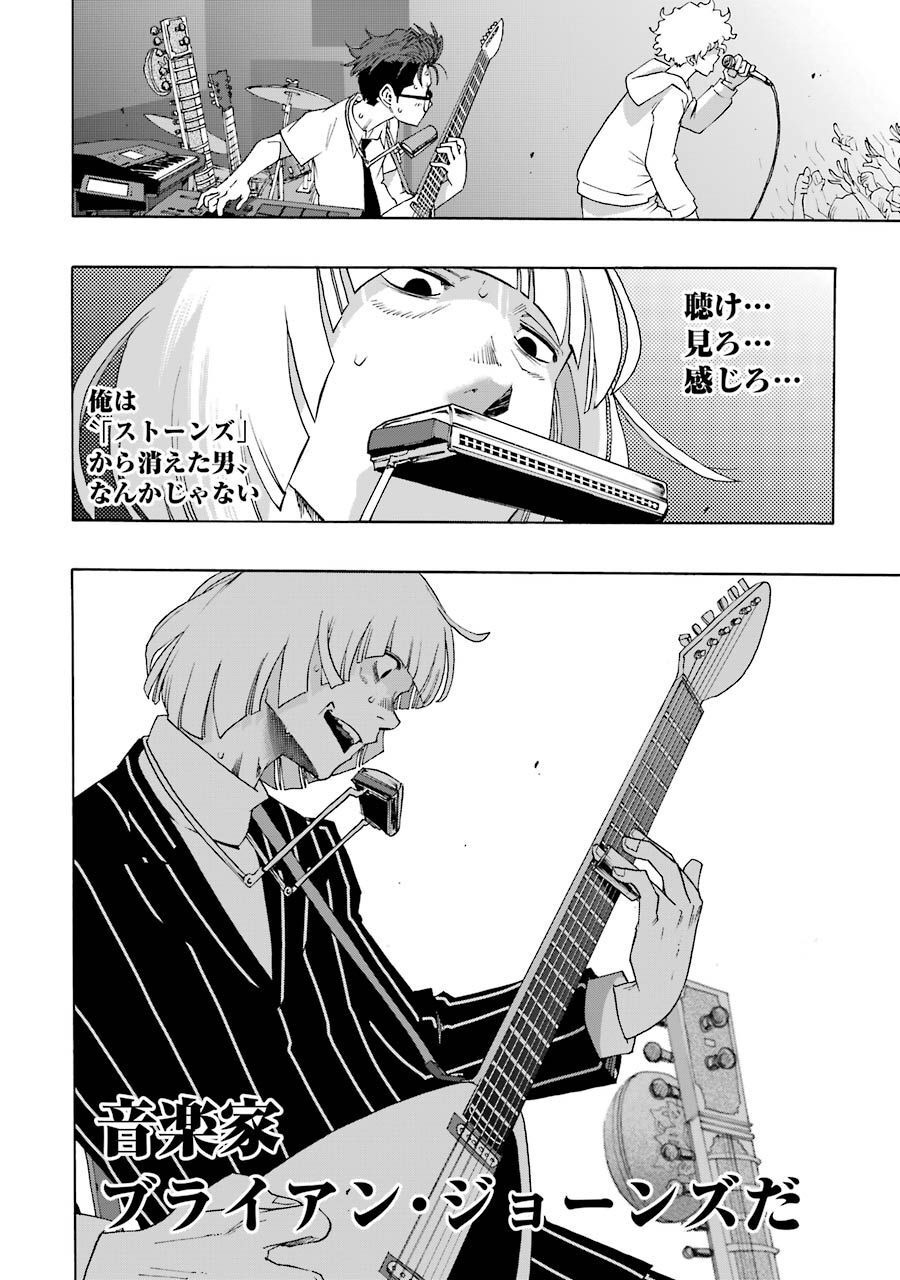 P41