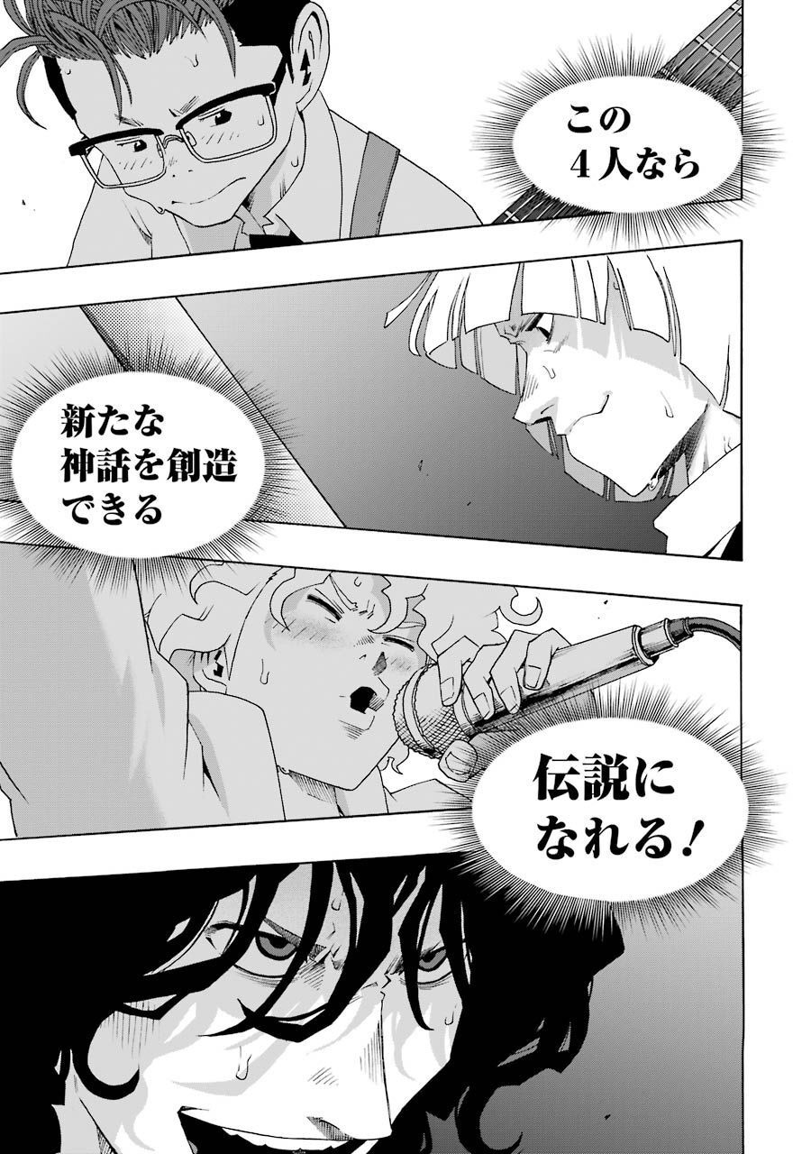 P42