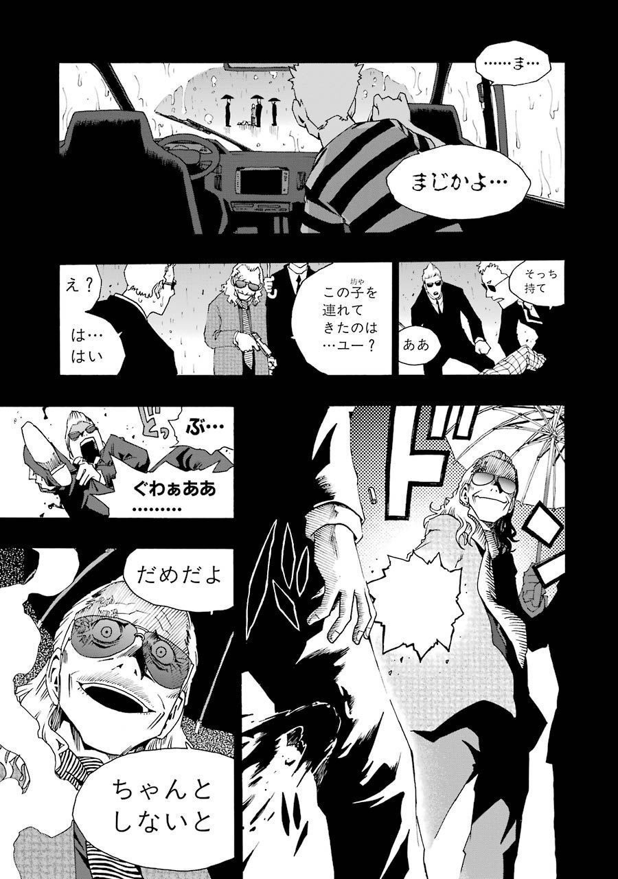 P29