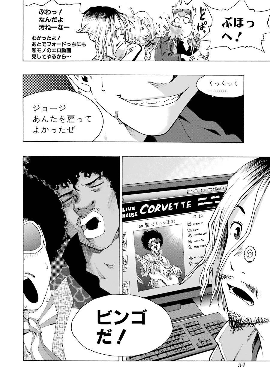 P52