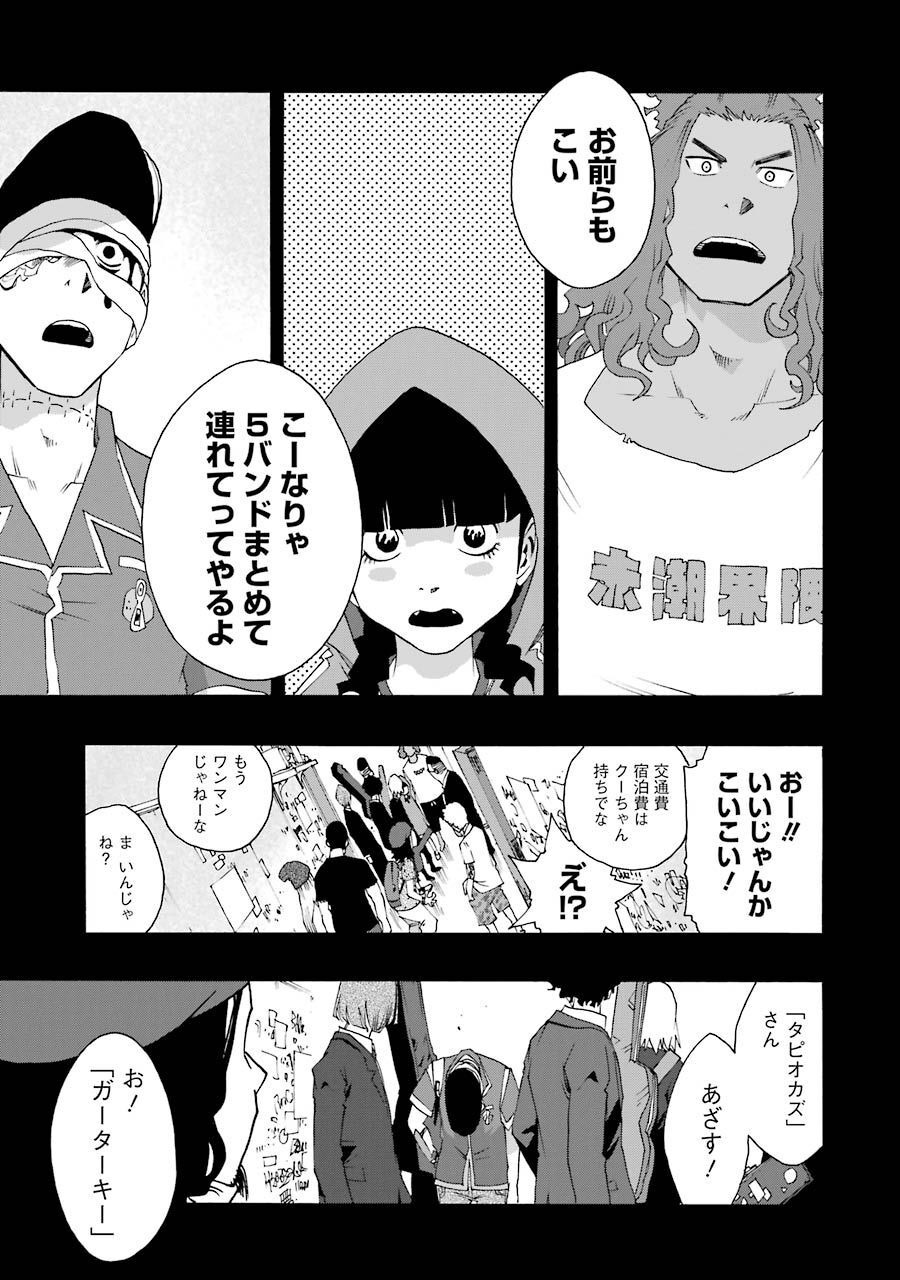 P22