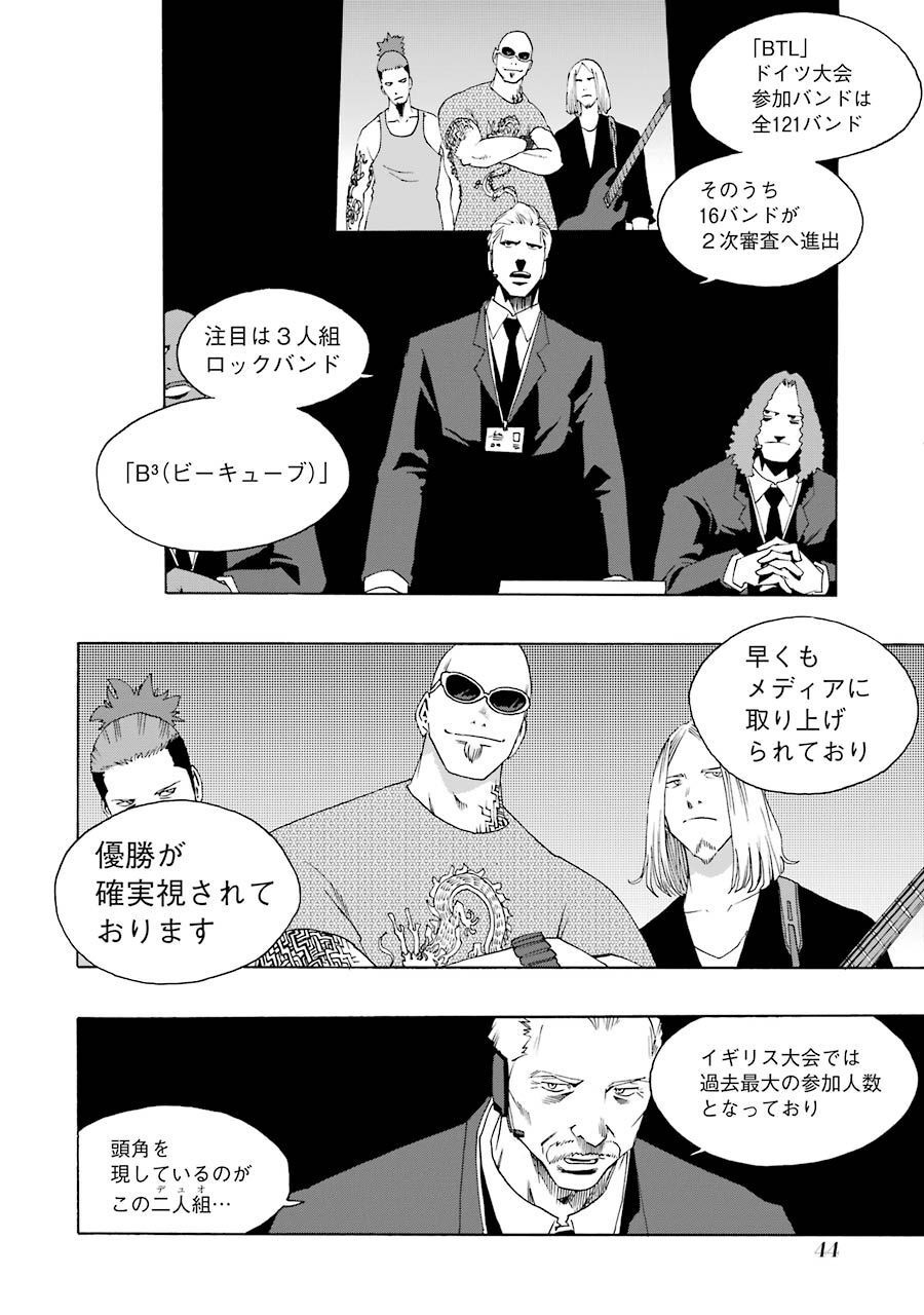 P41