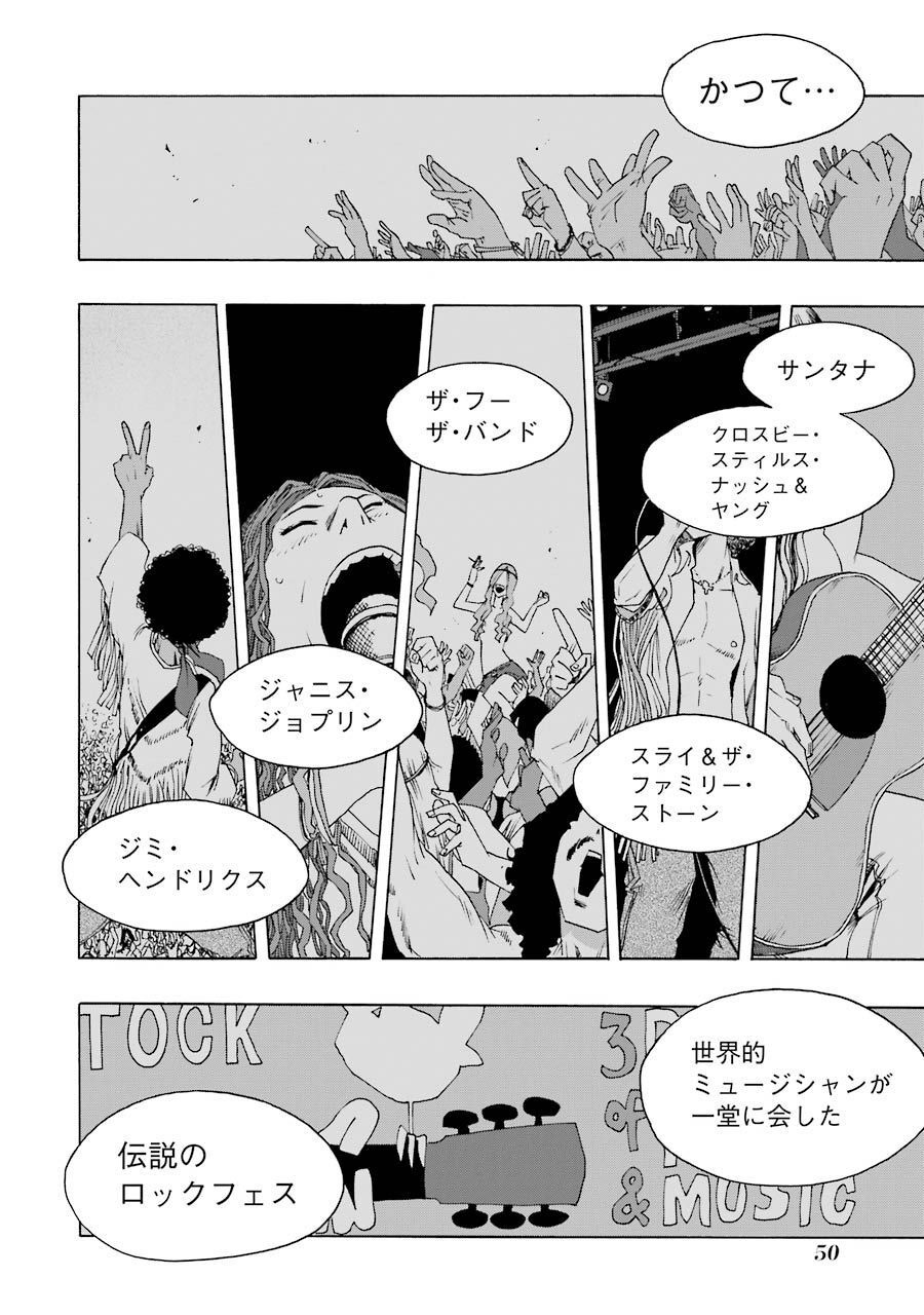 P47