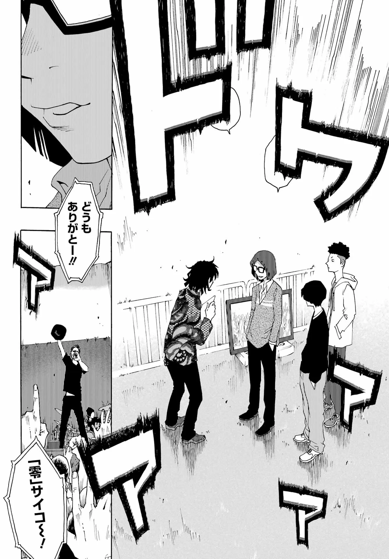 P36