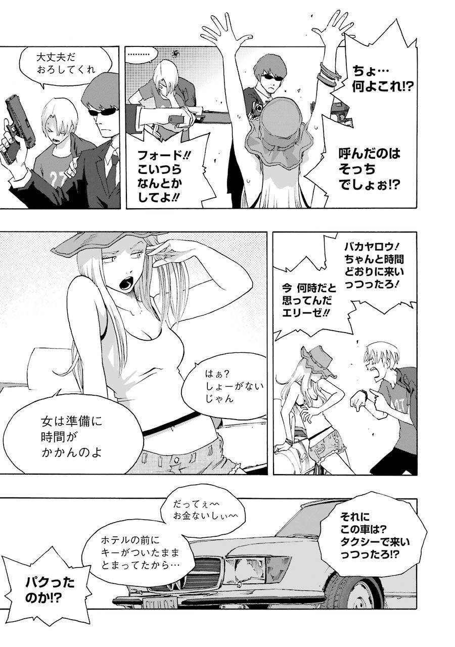 P6