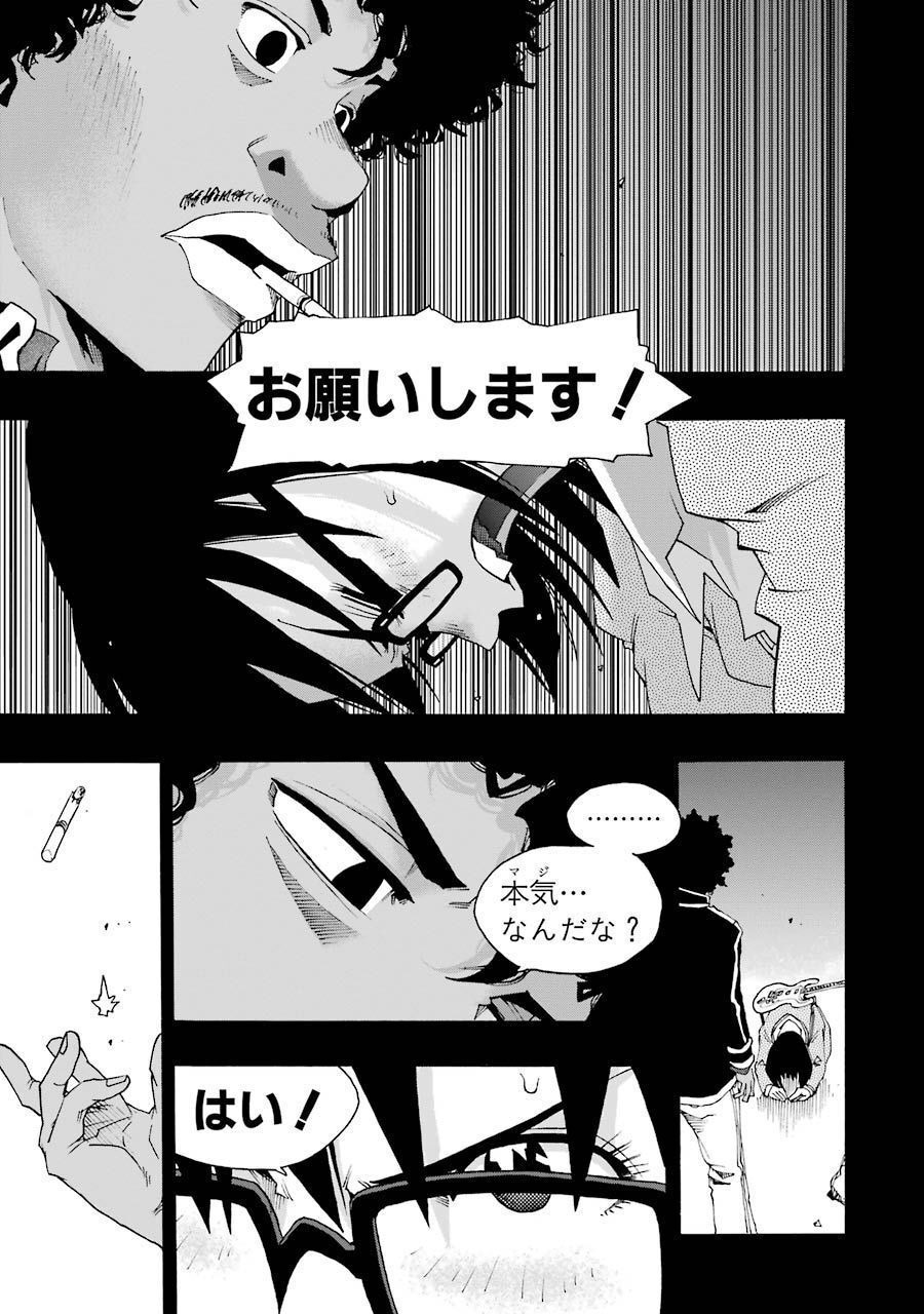 P11