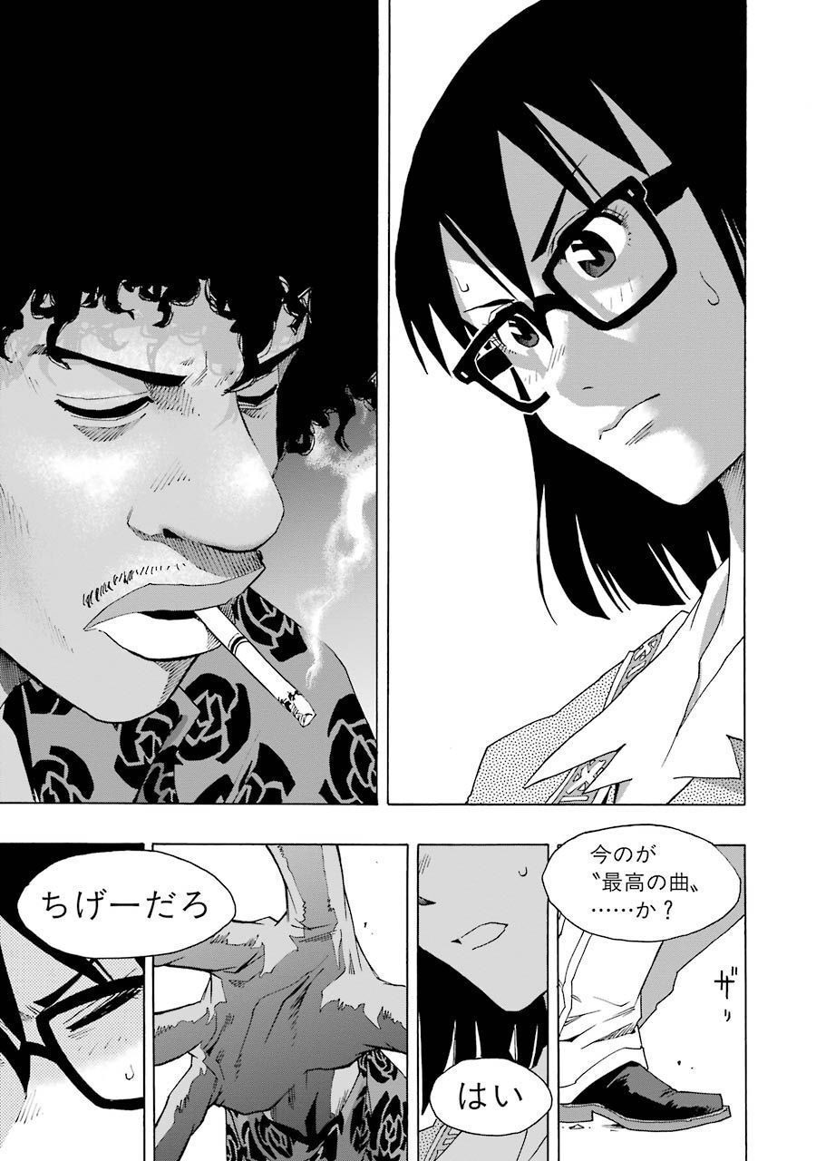 P55