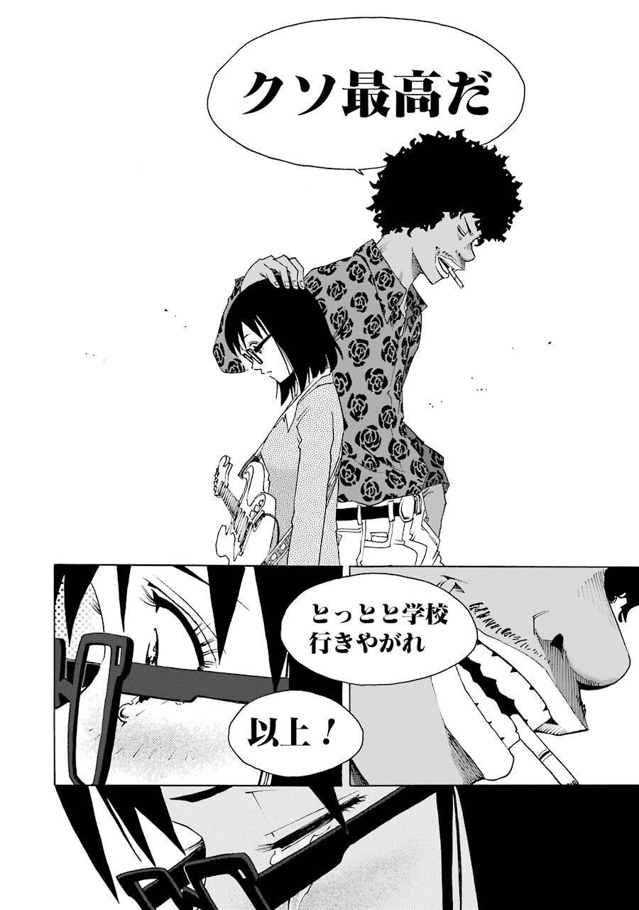 P56