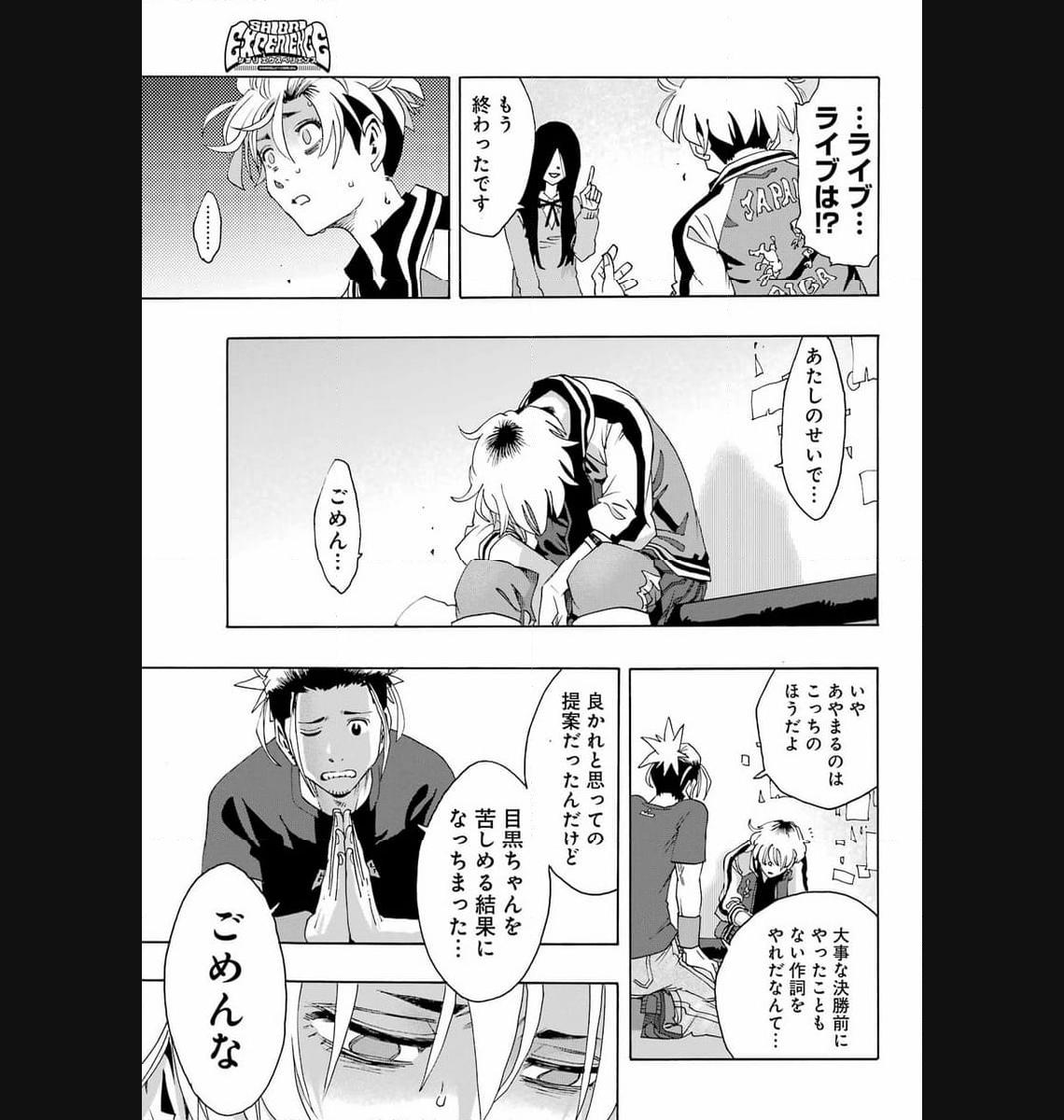 P41