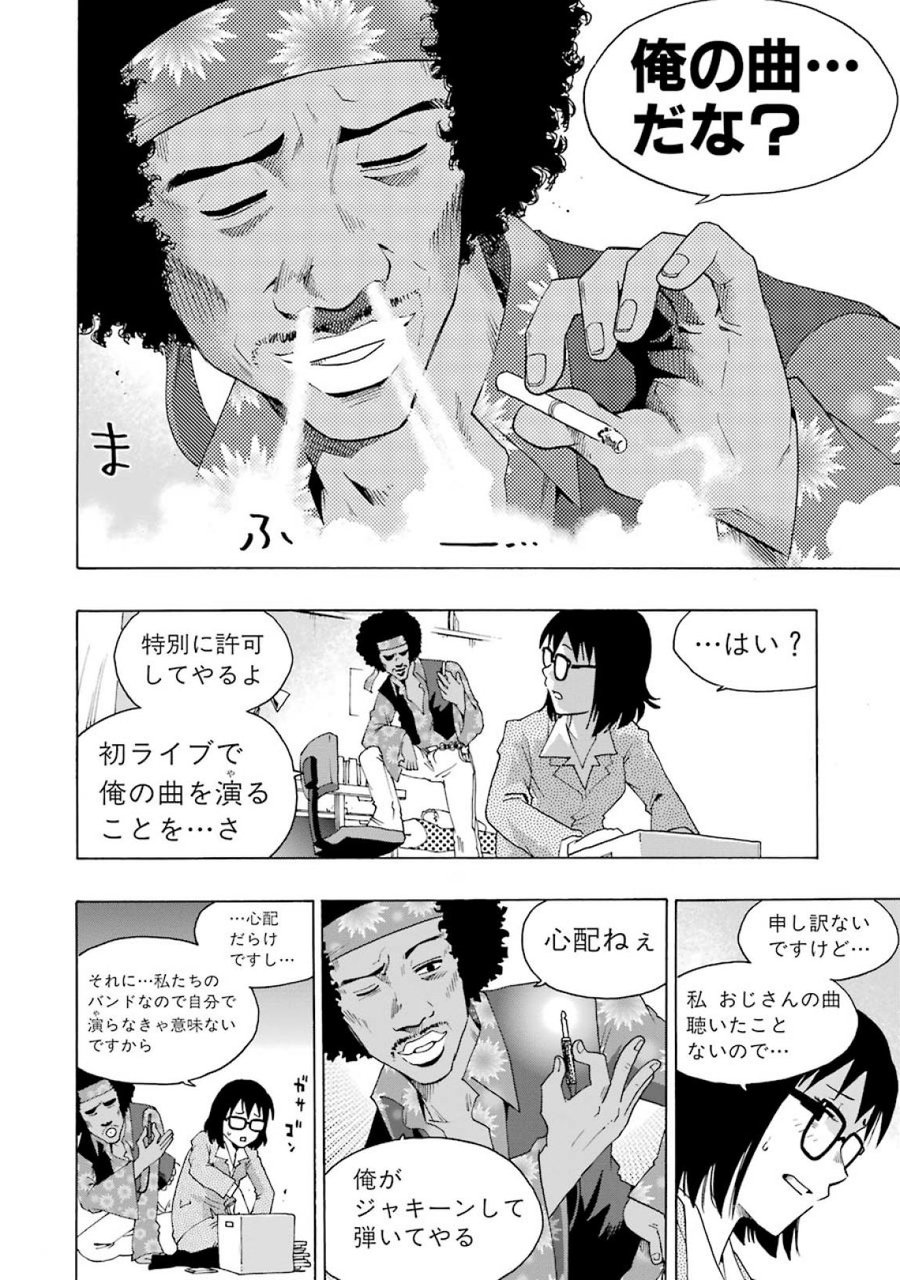 P26