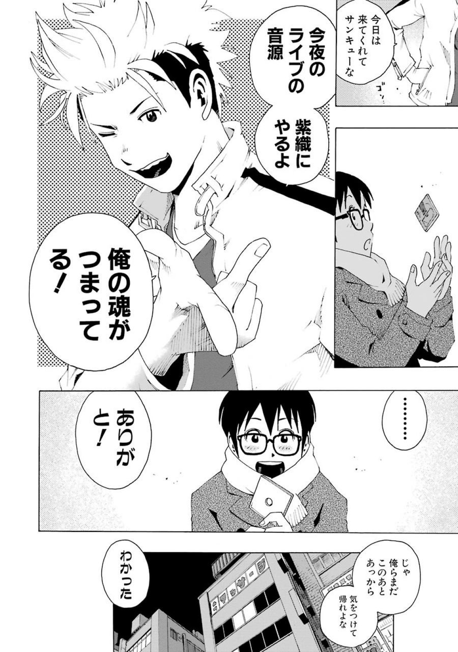 P36